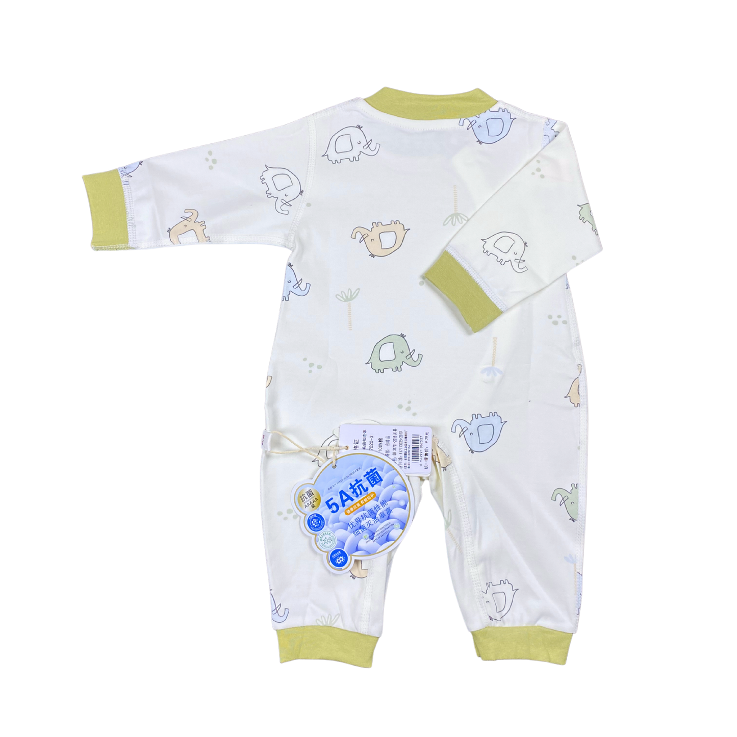 Imported High Quality Romper