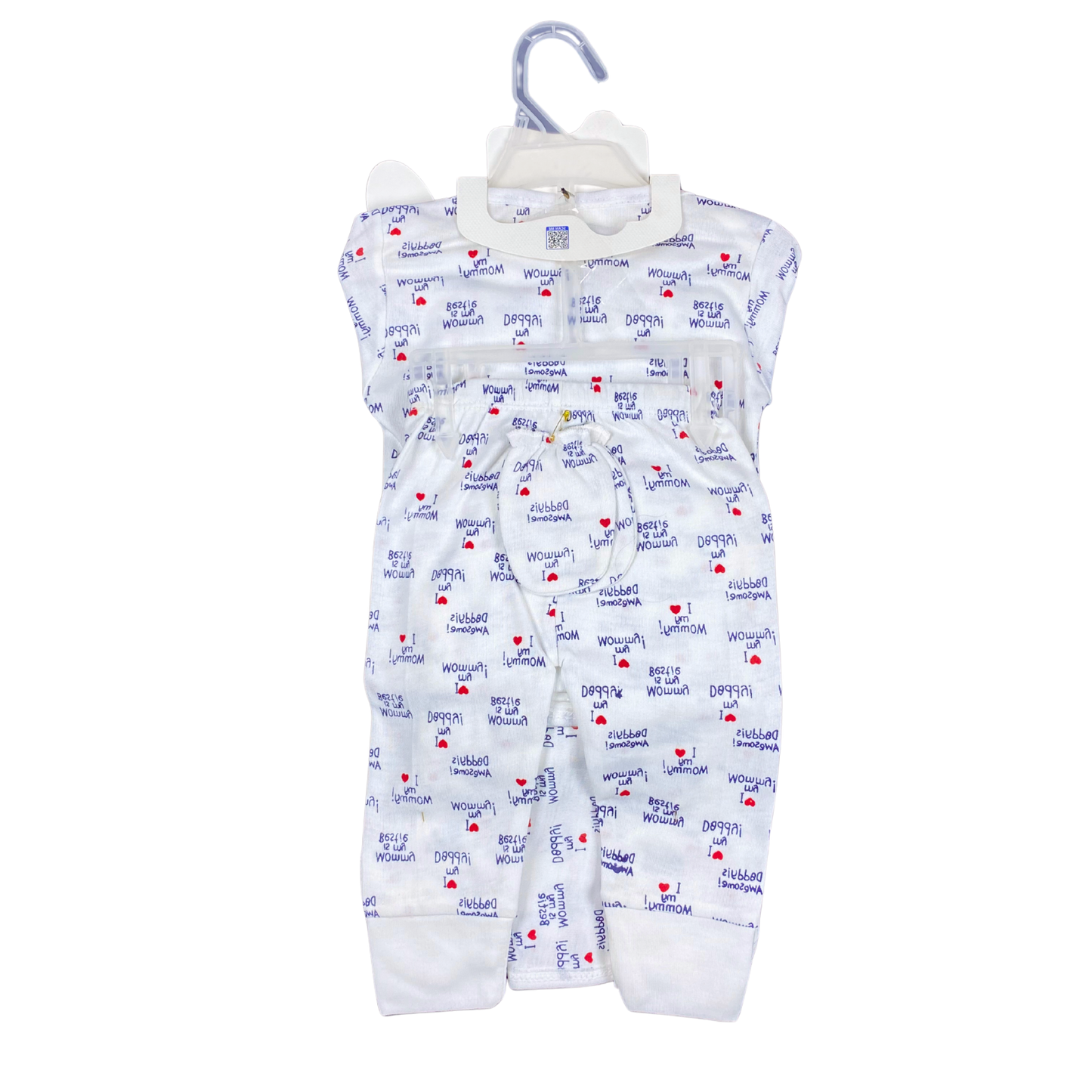 I Love Papa 12 Piece Starter set