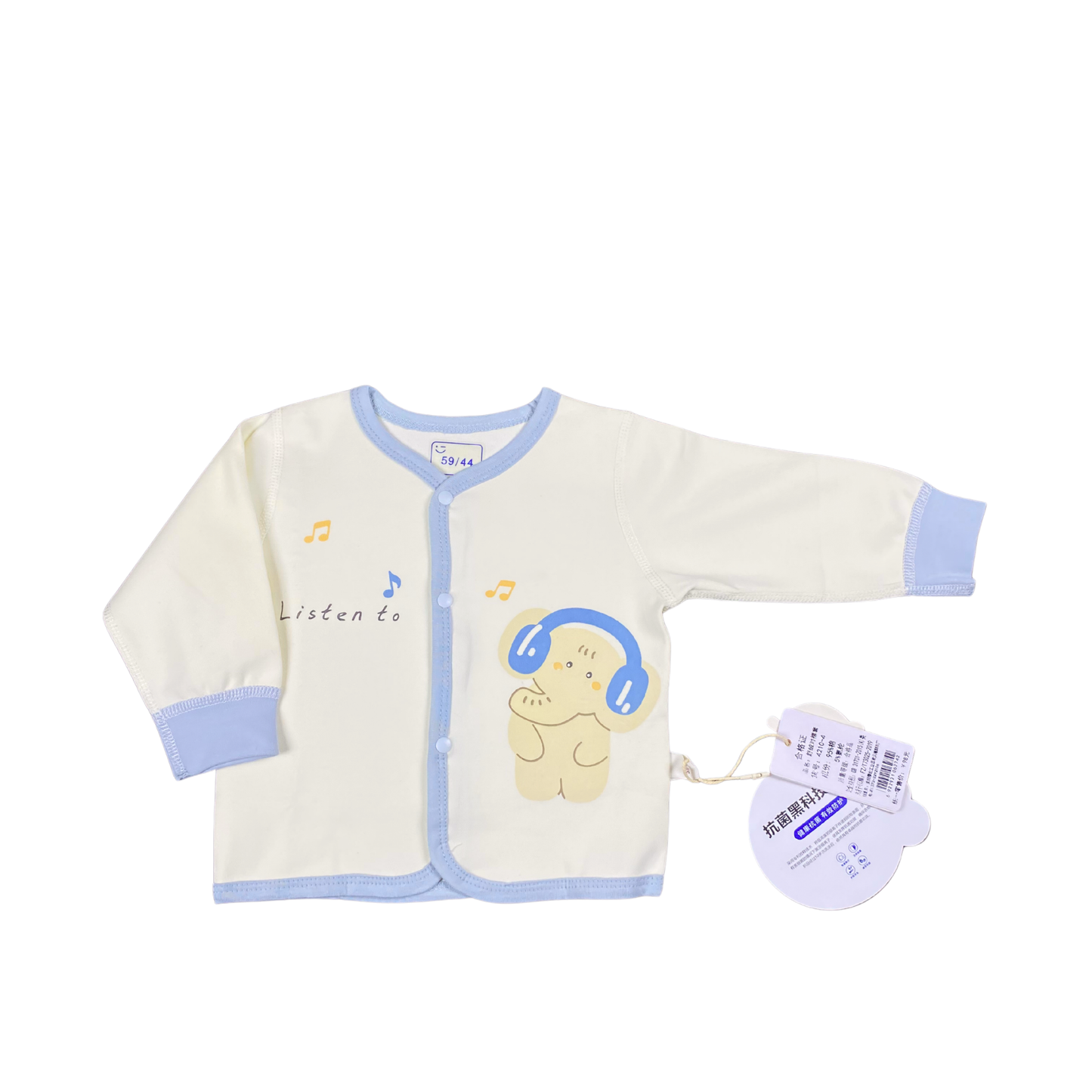 Imported Premium Baby Suit