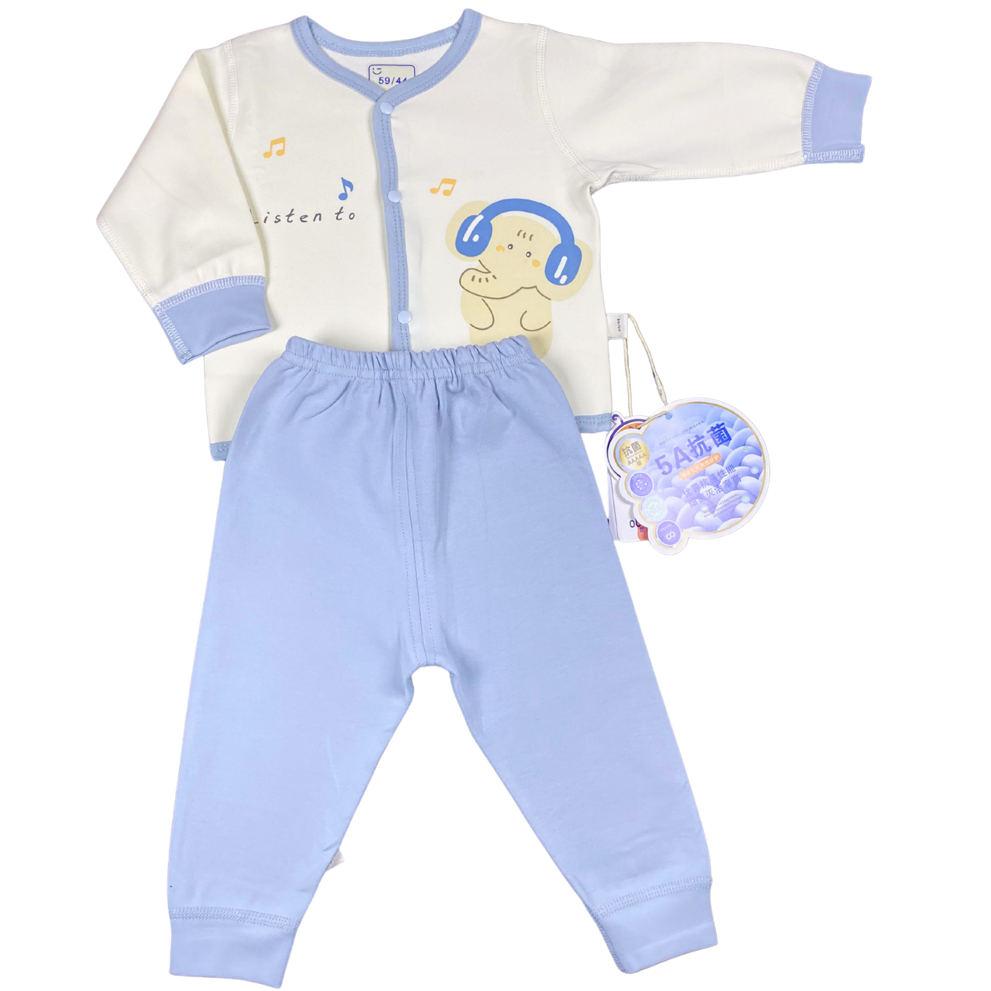 Imported Premium Baby Suit