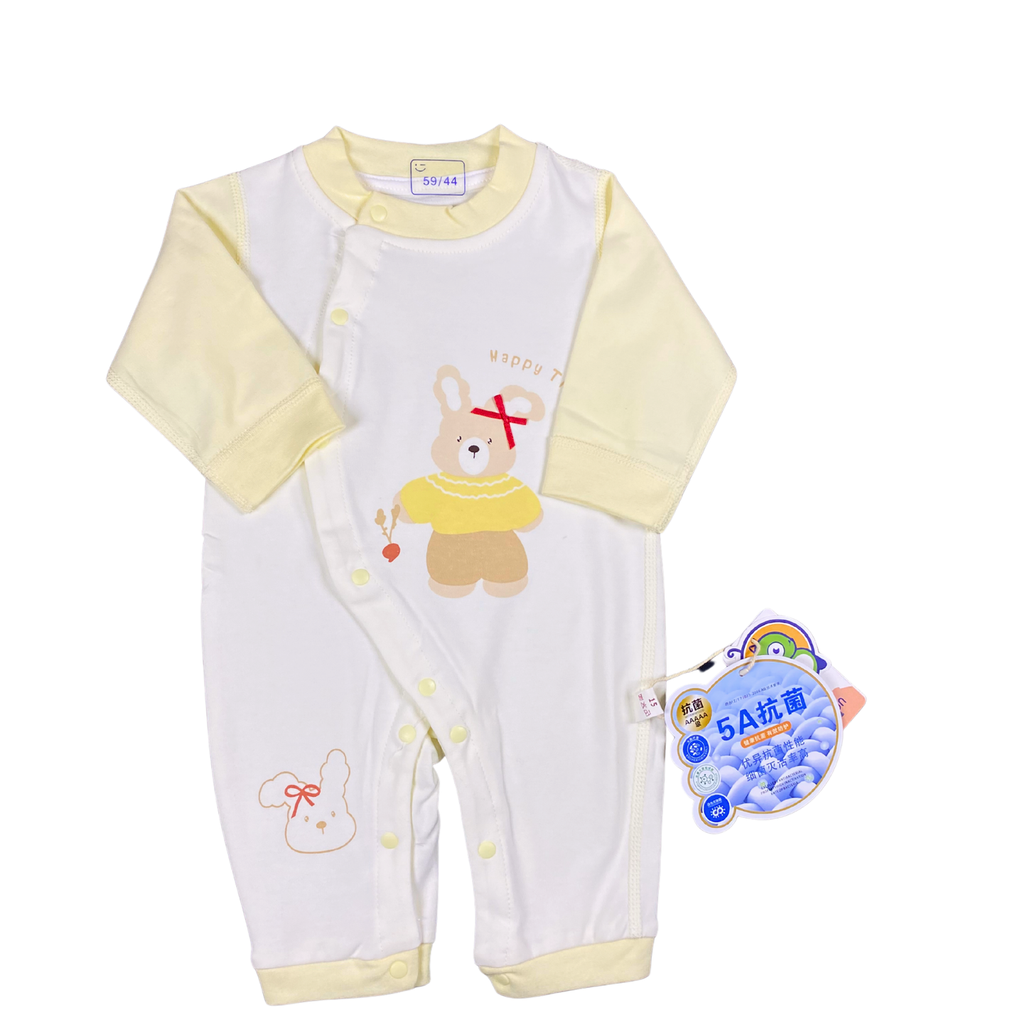 Imported New Born Romper
