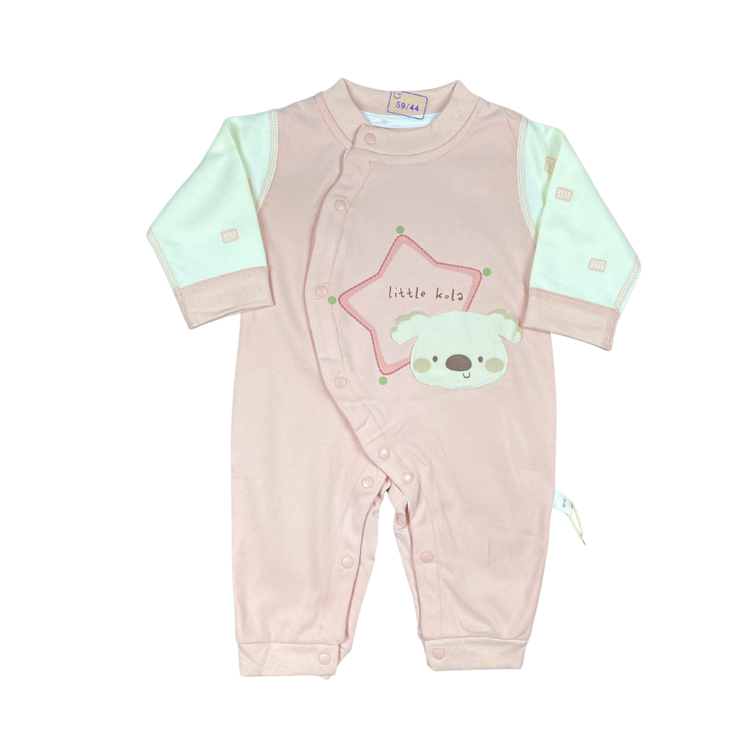 Imported Premium Little Koala Romper