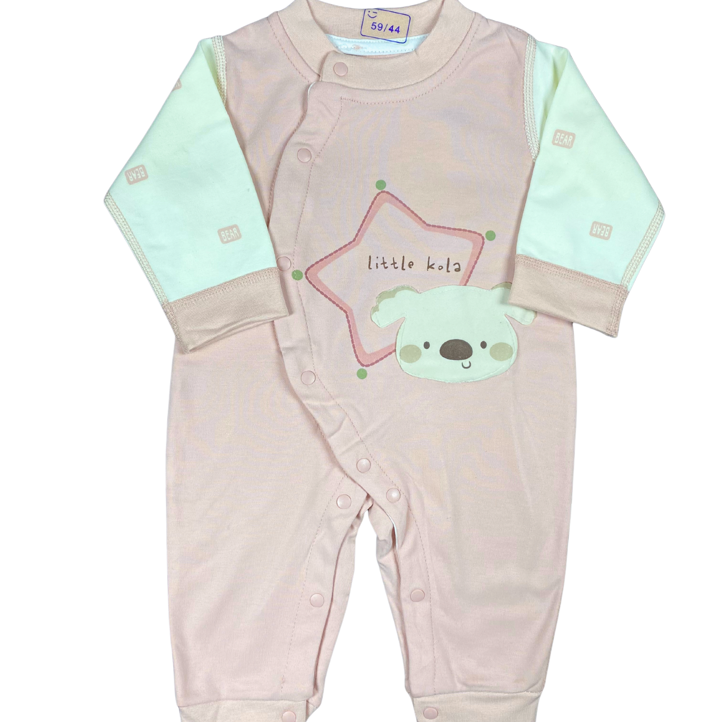 Imported Premium Little Koala Romper