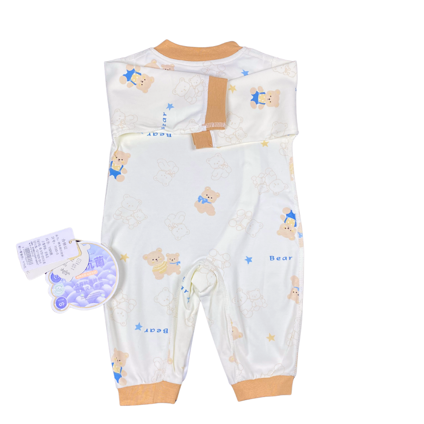 Imported Premium Teddy Bear Romper