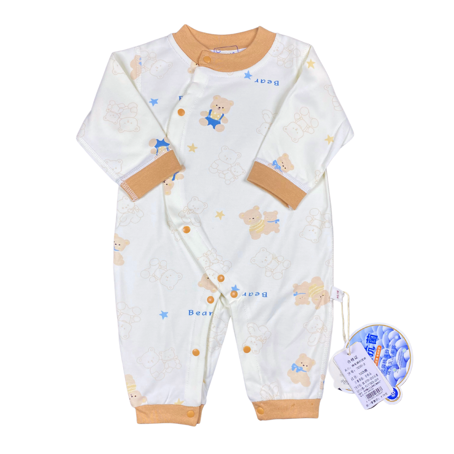 Imported Premium Teddy Bear Romper