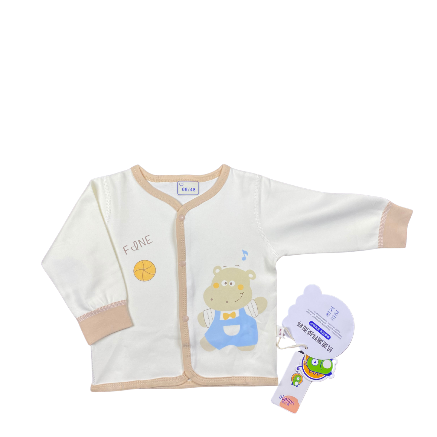 Imported Premium Hippo Design Baby Suit