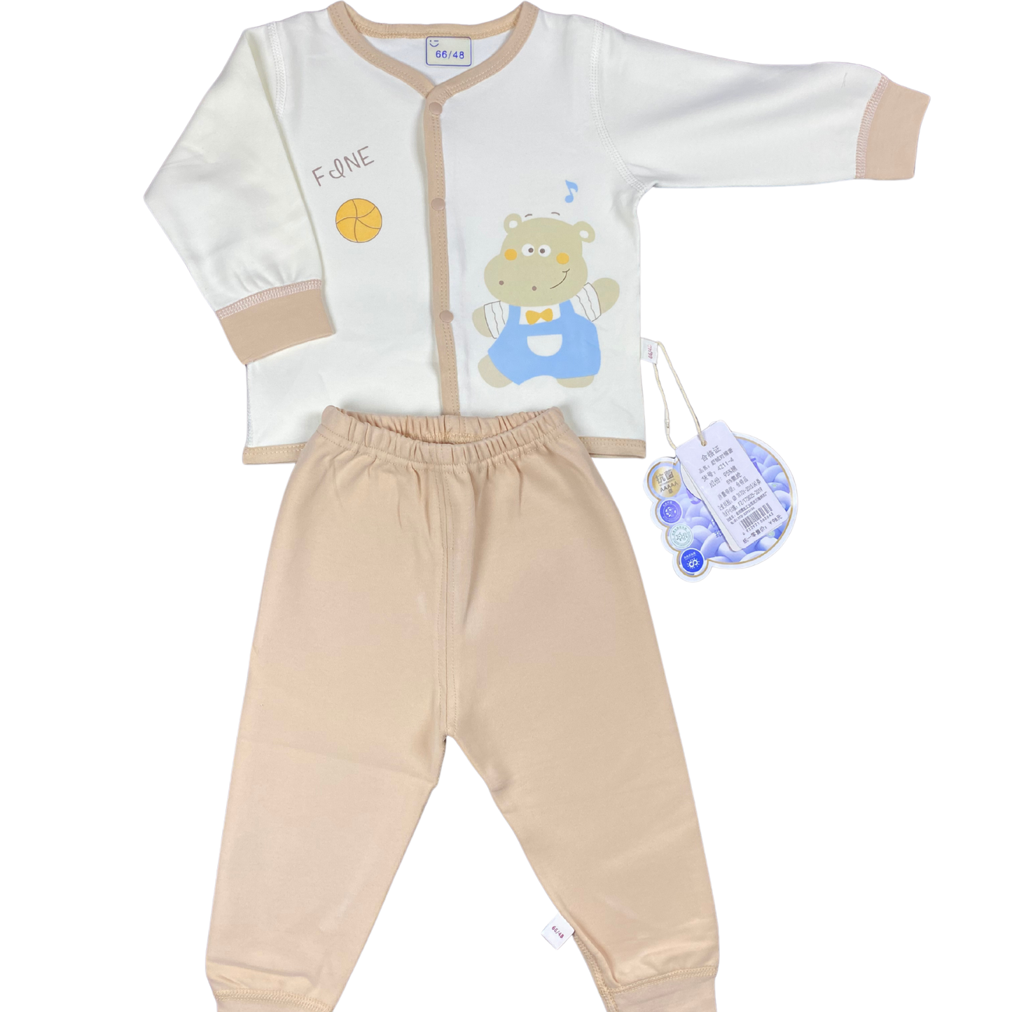 Imported Premium Hippo Design Baby Suit
