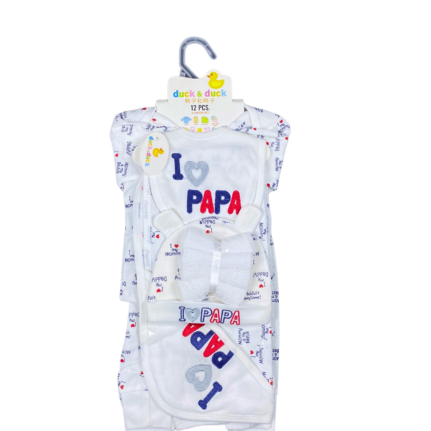 I Love Papa 12 Piece Starter set